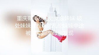 70后美妈妈 ·不惧时光优雅到老：每天最幸福的时光就是和儿子SEX，性爱交欢