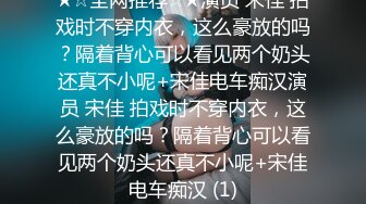 美眉有点害羞 我说我是敏感体 被操的不停抽搐 鲍鱼一开一合喷水不止