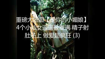 【新片速遞 】 两个兼职美女模特被色魔摄影师诱惑脱光光了玩3P[1770M/MP4/01:20:31]