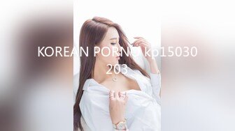 KOREAN PORNO kp15030203