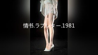 （原创）戴套操98年女友，女上顶的爽