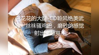 云盘高质露脸泄密！极品八字大奶学生妹与男友酒店开房嗨皮，被男友调教让她自摸，闯红灯啪啪搞了一身红，对话精彩