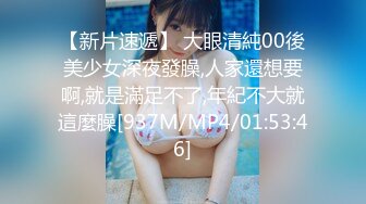 公子哥摩鐵私約極品美乳車模來打砲