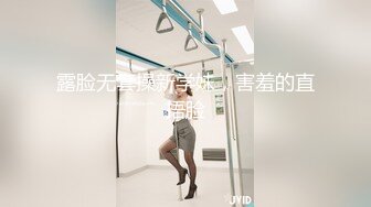 【新速片遞】 肉肉的小美女，全程露脸真空黑衬衣丁字裤诱惑，在狼友的金钱攻势下脱光光，揉奶玩逼特写展示，粉嫩多汁刺激[1019MB/MP4/03:09:09]