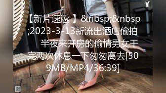 STP26199 纹身小哥操女友，第一视角大屌直接插入，大白屁股猛顶，搞得好爽大声浪叫，最后冲刺无套内射