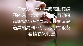 出各种大神合集，和兄弟老婆偷情被我操的大叫要给我生宝宝