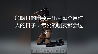 秀人网极品女神嫩模阿姣高端私拍