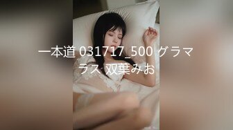 深更半夜的会所【KTV勾搭】直接包厢干00后嫩妹拿着话筒自慰下一个客人真倒霉