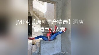 【抖音风国产PMV热舞混剪】第三弹 超爽乳摇 动感舞曲，配上疯狂的抽插晃乳甩奶，实在是太带感了！