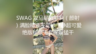 普通话对白风韵犹存美容店大奶老板娘和女儿一块侍候年轻嫖客720P无水印