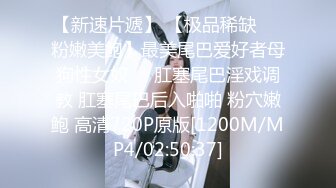 ❤️❤️调教极品小女友，连体网袜，胸前滴蜡扇嘴巴，假屌玩嫩穴，妹妹很配合，翘起屁股求主人操，后入