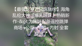 [MP4]颜值不错肉肉妹子，聊聊天脱下裤子口交，到床上扣逼舌吻调情，抱着大力抽插猛操