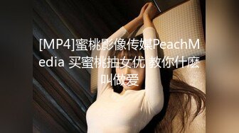 STP21725 留学生『笨趴』约炮知名岛国偶像网红美女SE性爱私拍流出 完美身材各种玩操