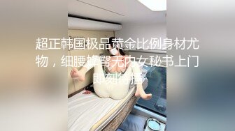 Fansly极品肥臀反差婊saorikiyomi 大尺度自慰付费套图视频，用超大鸡巴给BB按摩