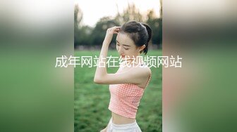 五花肉嫩妹2⃣️