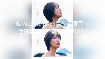 无水印[MP4/336M]12/13 漂亮黑丝伪娘好会吃鸡吧被操的舒坦鸡吧直接喷精潮吹VIP1196