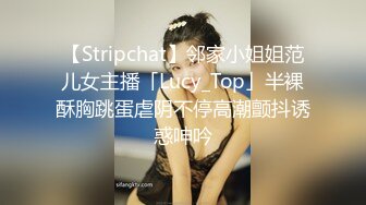 《极品CP魔手外购》美女如云餐饮店大神躲藏女厕逼脸同框偸拍数位小姐姐方便，被一个美女发现翻车了还好没有推门吓尿了 (5)