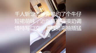 重磅流出！贵阳某高校教师人妻国庆约炮友酒店开房3P视频流出，途中老公电话查岗 淫穴好多水艹得啪渍啪渍响3V