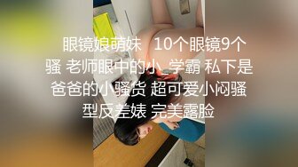 窗前后入瑜伽女友