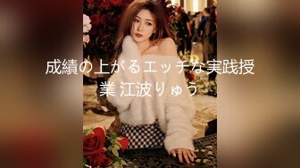 【新片速遞】✨【Stripchat】清纯可爱反差眼镜娘女主播「sydney」超顶粉嫩小屄AV棒挑逗阴蒂狂野潮喷【自压水印】[377M/MP4/16:06]