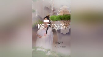 KSLT (212)