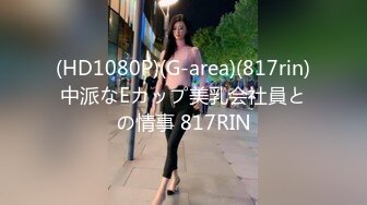 MPG-0119醉酒美女敲错门被操