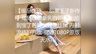 【最新❤️情侣泄密】小情侣酒店深度啪啪真实自拍泄密㊙️女主沉浸式口活展示 各种姿势强肏 站立后入高潮 高清720P原版