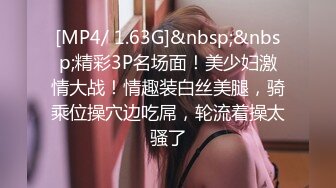 稀缺番号JARTV系列原档合集【34V】 (13)