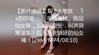 《硬核✅极品网_红》众多坛友开帖求的Onlyfans亚裔百变小魔女izzybu付费解锁露脸私拍~被富二代各种玩肏双飞闺蜜紫薇 (14)