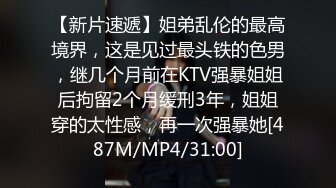 [MP4/362M]3/10最新 大奶女友全裸玩著电脑被猴急男友挑逗许久才让肏VIP1196