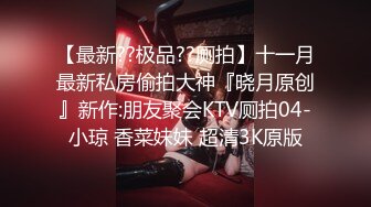 TMW072.仙儿嫒.欲求不满的干妈.让她高潮报答恩情.天美传媒