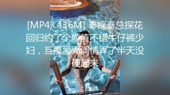 萝莉美少女 · 小桃 · ♈ 爆操内射 上门卖身救父的