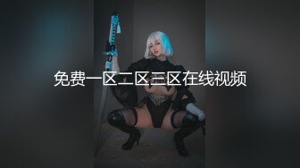 [付费] [原创] 滑滑的 能在多射点吗！满足不了，下次叫别人操我了。 - 好色™ Tv