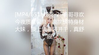 劲爆网红美女『柚子猫』女神新作-黑丝+高跟+脚铐+美乳+高潮+迷醉的眼神