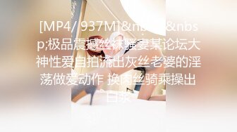 STP18762 【极品反差婊】推特女神爱丝袜Vivia姐定制版主题系列-情趣黑丝炮架子 高跟长腿扛腿爆操