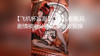 [MP4/ 875M] 小圆黎央惠颜值不错性感骚女湿身诱惑道具自慰，特写手指扣逼假吊交上位骑坐抽插