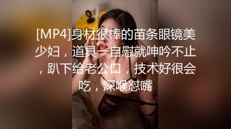 绿帽把曼妙身姿老婆送给陌生男人3p