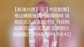 唯美MV风格露出达人萍萍系列第5部 公园绿道大胆全裸给环卫工人看