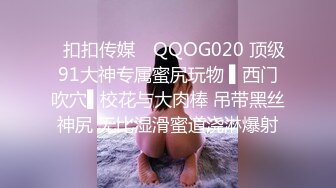 极品母女花欠债还不起肉偿，销魂肉体玩弄抽插