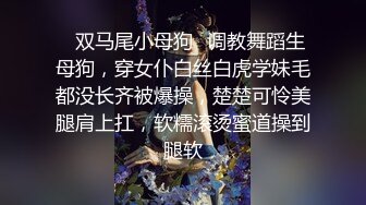 《女神嫩妹足交控必备》最新电报群福利~珠海美腿玉足小姐姐推特网红LISA私拍完结~龟责榨精裸足丝袜推油精射 (5)