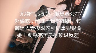 成都约、028爱吃大鸡鸡的风骚小姐姐，成都寻女约。