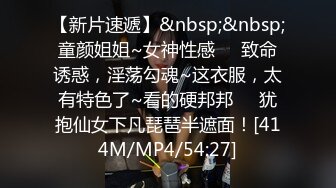 〖骚妇培训计划〗调教玩操身材不错的空姐制服骚炮友口交啪啪 饥渴骚货喜欢无套做爱 只有内射中出才满足