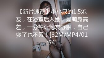 杭州妞穿上黑丝还能来一发