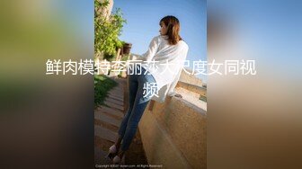 (秦皇岛)后入骚老婆，水声哗啦啦