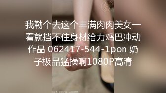 [MP4/661M]3/7最新 最棒的少妇先来侧脸很美美腿翘臀各种姿势干她VIP1196