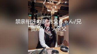 【酒店偷拍】带女友开房，刚睡醒想要了，脱下内裤直接开操，猛怼一顿输出，搞得舒服了