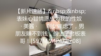 休闲会所里技师的小手好温柔，制服诱惑手撸大鸡巴，然后小奶子玩乳交真刺激，骚逼蹭得好痒撑爆她的小嘴