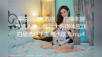 ❤️超颜值极品❤️颜值巅峰唯美女神〖狐不妖〗光鲜亮丽清纯高贵的公司高管女神化身可爱兔女郎，顶级反差白富美