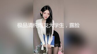 ❤️白嫩柔软美少女❤️大长腿校花学妹私密调教筷子般的美腿配黑色长筒袜清纯少女在大鸡巴下变成淫荡的小母狗