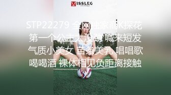 [MP4]STP27931 上个刚走又来美女&nbsp;&nbsp;这个比较骚&nbsp;&nbsp;肉丝大屁股翘起吃屌 各种姿势轮番操 VIP0600